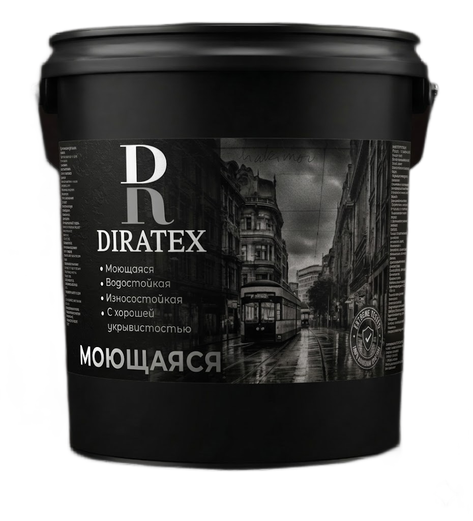 Моющаяся интерьерная
